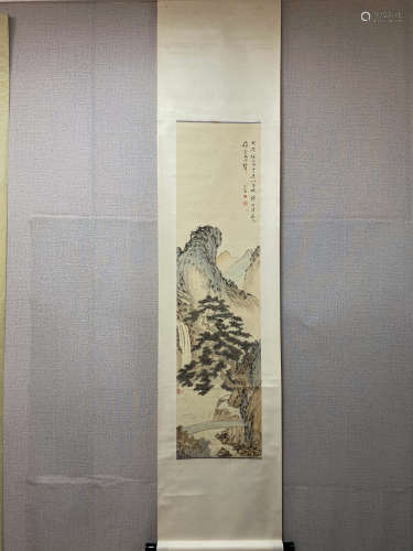 A Chinese Landscape Painting, Pu Xinyu Mark