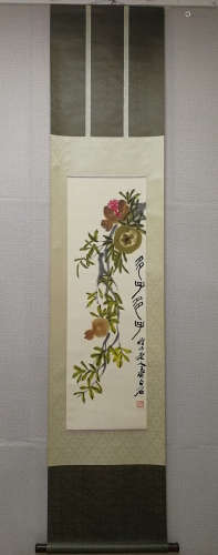 A Chinese Flower And Bird Painting, Qi Baishi Mark