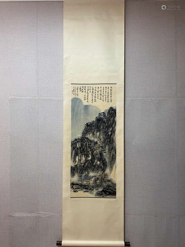 A Chinese Landscape Painting, Lai Shaoqi Mark