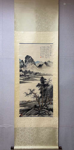 A Chinese Landscape Painting, Wu Hufan Mark