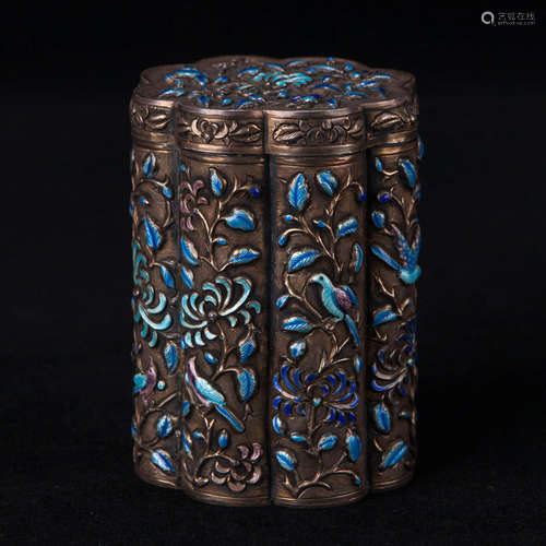 A Silver Blueing Coffee Can With Gild Inner