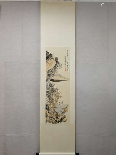 A Chinese Landscape Painting, Pu Xinyu Mark