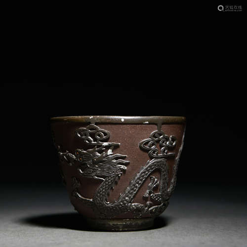 A Dragon Motif Purple Sand Cup