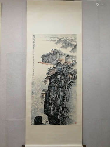 A Chinese Landscape Painting, Qian Songyan Mark