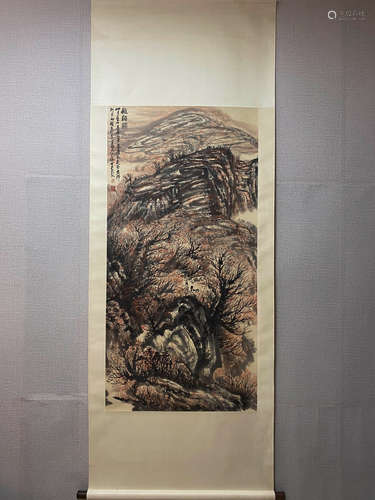 A Chinese Landscape Painting, Shi Lu And Li Keran Mark