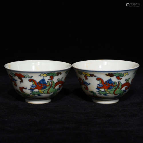 A Pair Of Doucai Dragon Motif Porcelain Cups