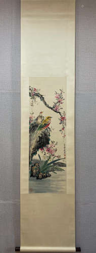 A Chinese Flower And Bird Painting, Yan Bolong Mark