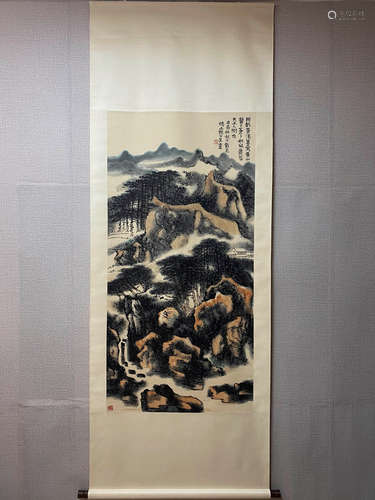 A Chinese Landscape Painting, Lai Shaoqi Mark