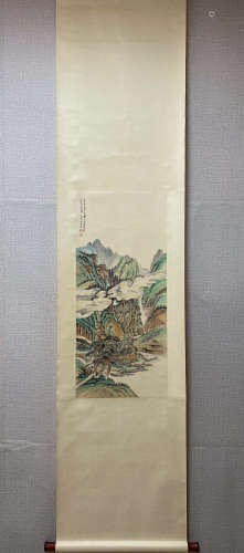 A Chinese Landscape Painting, Lu Xiaoman Mark