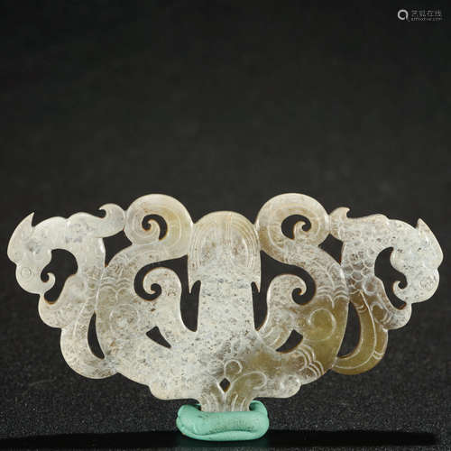 A Jade Carved Chi Dragon Motif Pendant