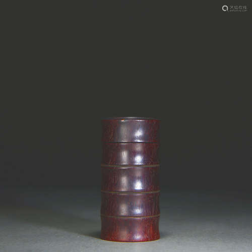 A Red Sandalwood Incense Tube