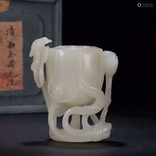 A White Jade Carved Brush Washer