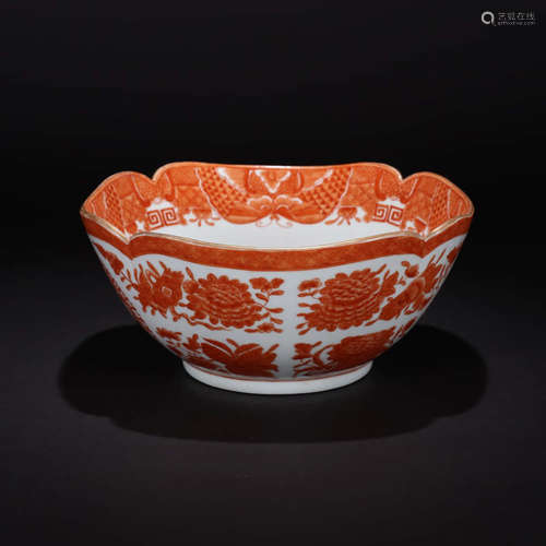 An Underglazed Red Butterfly And Flowers Motif Porcelain Bowl