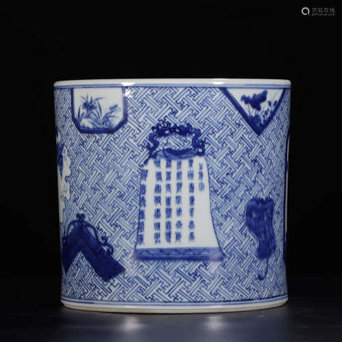 A Blue And White Inscribed Floral Porcelain Brush Pot