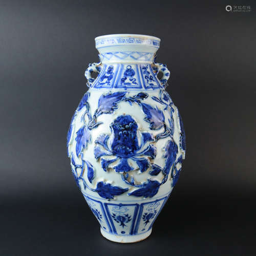 A Blue And White Floral Porcelain Vase