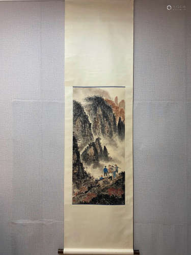 A Chinese Landscape Painting, Wei Zixi  Mark