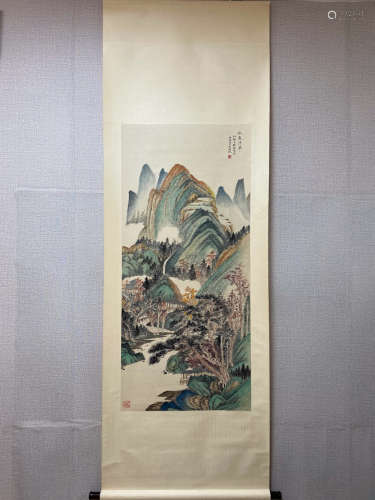 A Chinese Landscape Painting,  Wu Hufan Mark