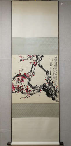 A Chinese Flower And Bird Painting, Yu Xining Mark