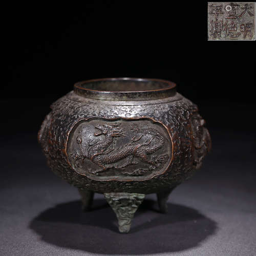 A Bronze Beast Motif Tripod Censer