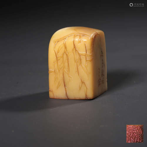 A Shoushan Stone Carved Salix Leaf Motif Seal