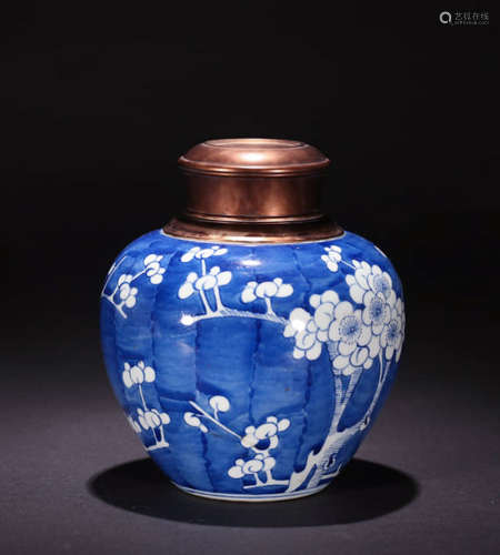 A Blue And White Plum Blossom Motif Porcelain Jar With Bronze Mouth