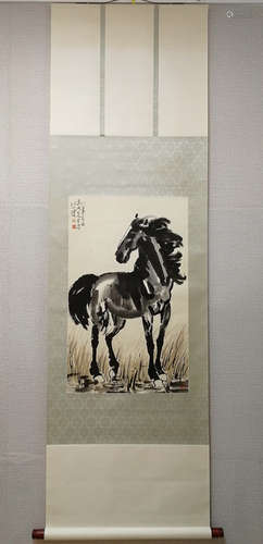 A Chinese Horse Painting, Xu Beihong Mark