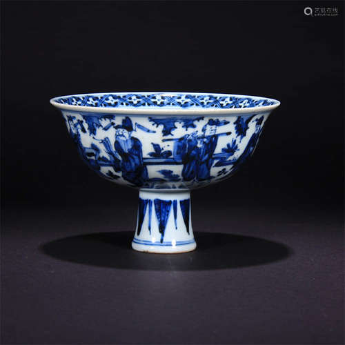 A Blue And White Figurine Motif Porcelain Stem Bowl