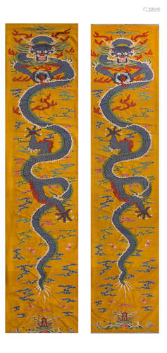 A Pair Of Dragon Motif K'o-Ssu Kesi