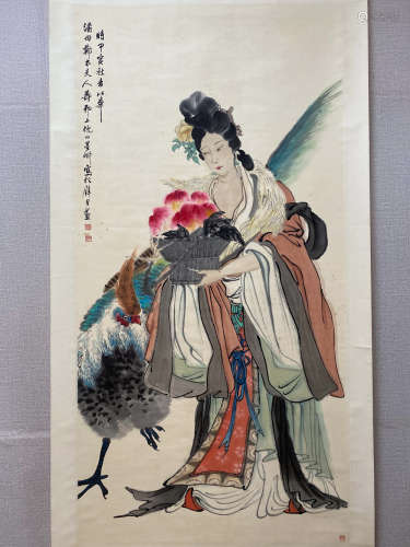 A Chinese Figure Painting, Ni Baotian Mark