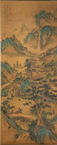 A Chinese Landscape Painting, Wen Boren Mark