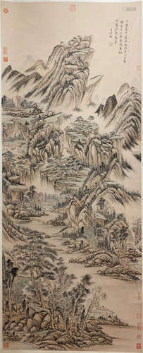 A Chinese Landscape Painting, Wang Yuanqi Mark