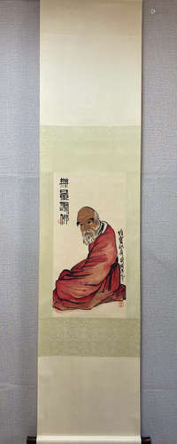 A Chinese Figure Painting, Qi Baishi Mark