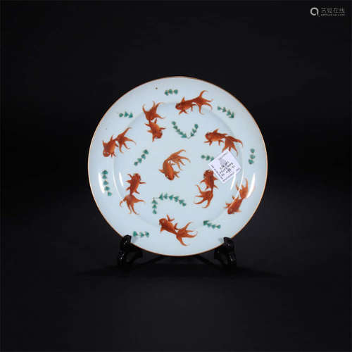 A Gilt Goldfish Painted Porcelain Plate