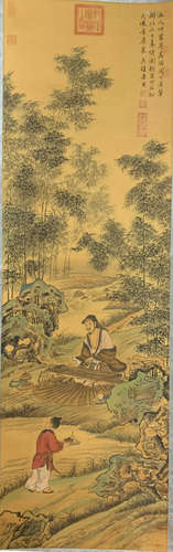 A Chinese Painting, Tang Yin Mark