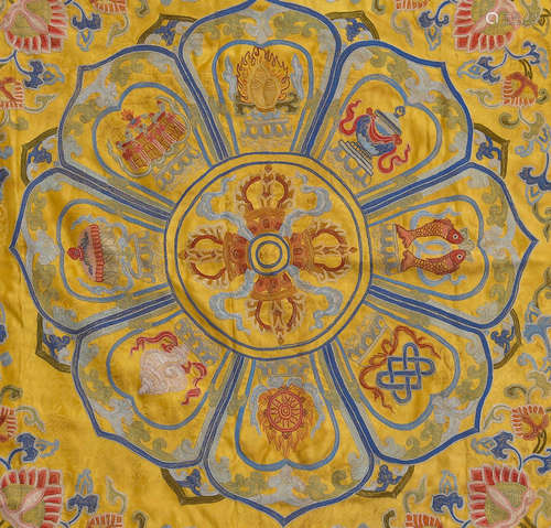 A Yellow Ground Eight Teasure Motif Embroidery