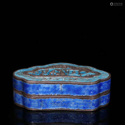 A Character Story Motif Silver Blueing Box With Cover