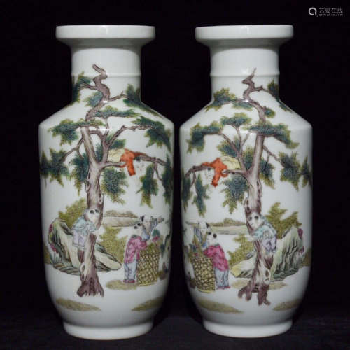 A Famille Rose ‘Children At Play’ Painted Porcelain Vase