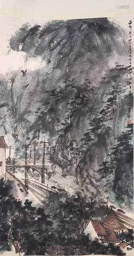 A Chinese Landscape Painting，Fu Baoshi Mark