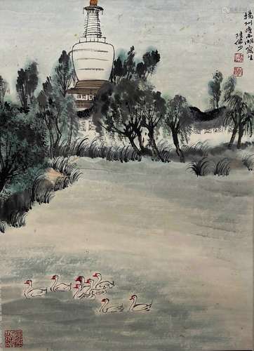 A Chinese Landscape Painting Scroll