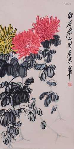 A Chinese ‘Chrysanthemum’ Painting Scroll