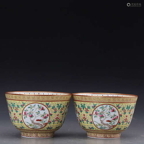 A Pair Of Chinese Yellow-Ground Gilt-Inlaid Floral Porcelain Bowls