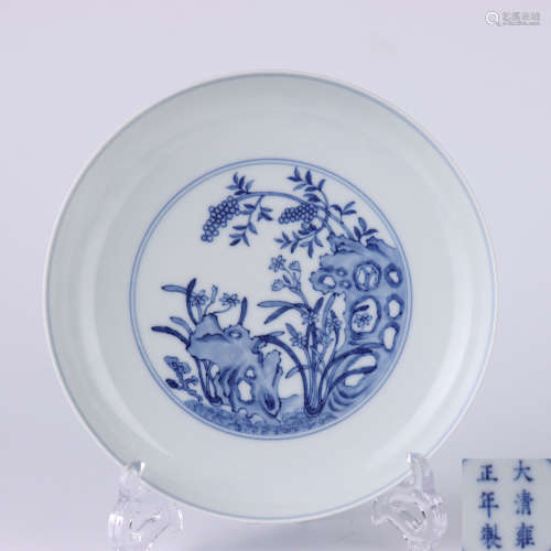 A Chinese Blue And White Floral Porcelain Plate