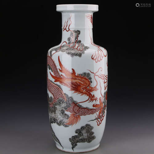 A Chinese Iron Red ‘Cloud And Dragon’ Porcelain Rouleau Vase