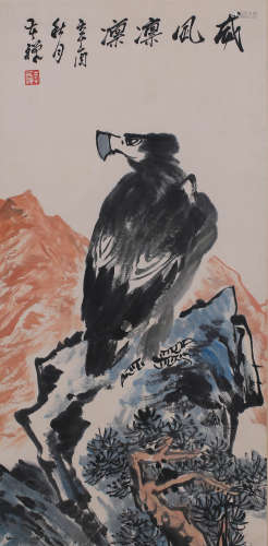 A Chinese ‘Eagle’ Painting Scroll