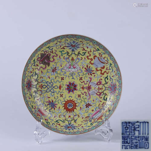 A Chinese Yellow-Ground Interlocking Flower ‘Babao’ Porcelain Plate