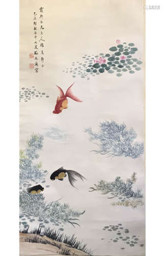 A Chinese ‘Fish and Water-weed’ Painting Scroll