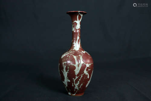Red Glaze and Shadow Celadon Porcelain Long Neck Vase
