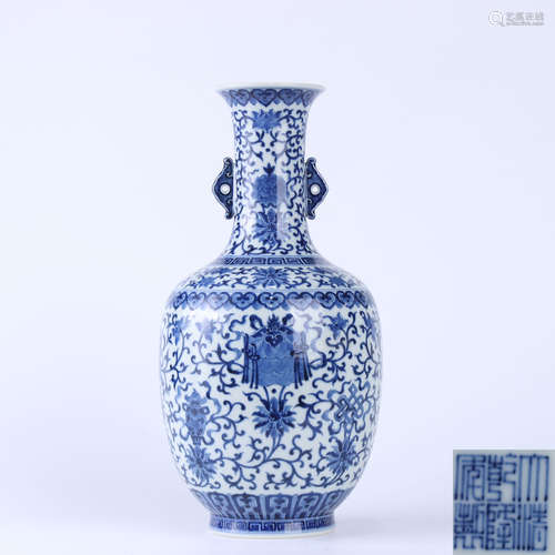 A Chinese Blue And White Interlocking Lotus ‘Babao’ Pattern Porcelain Vase With Double Ears