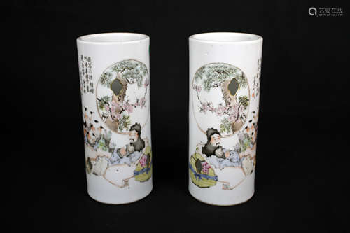 Famille Rose Hollowed Figure Twain Porcelain Brush Pots