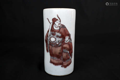 Underglaze Red Ancient Chinese Officer Porcelain Brush Pot